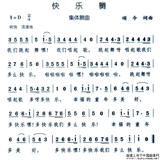 옷躆V
