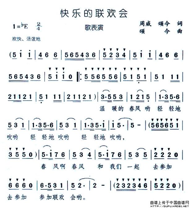 옷(l)(lin)g(hu)(jin)V