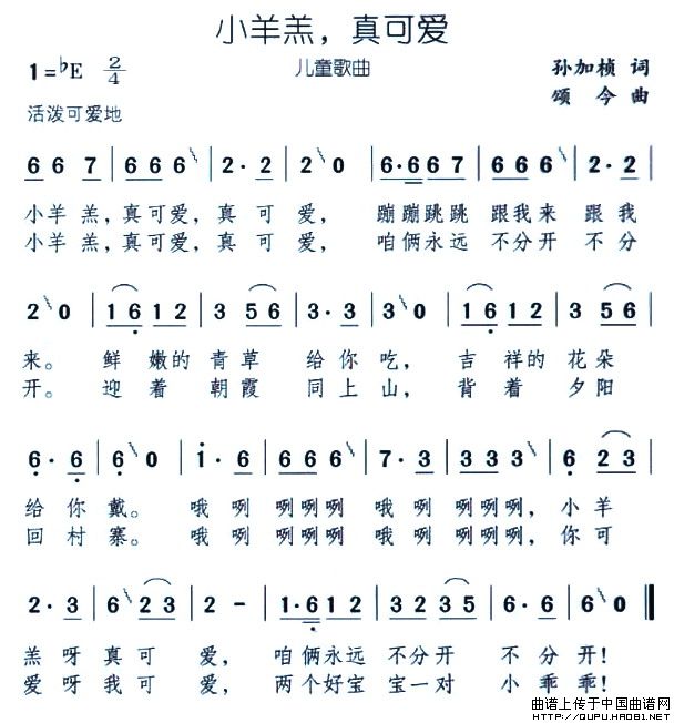 СᣬɐۺV