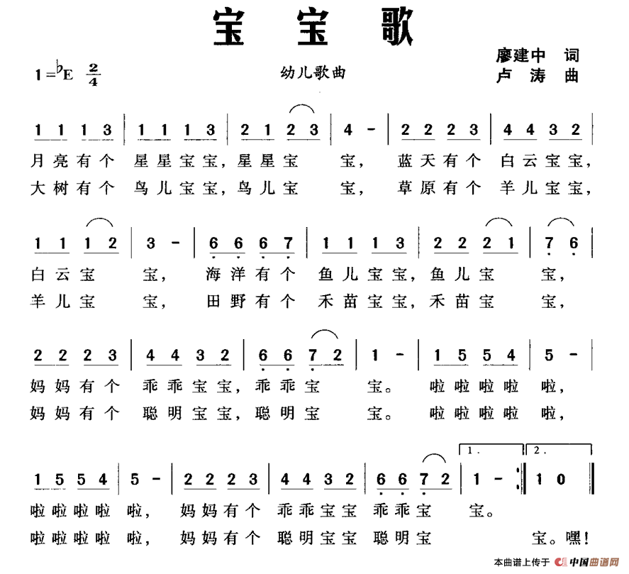 躆V