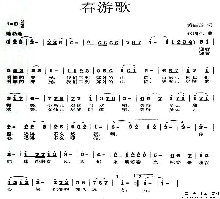 θ躆V