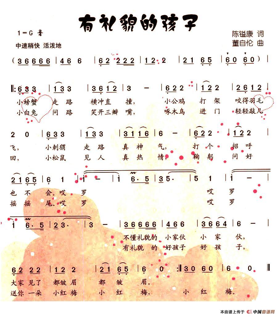 жYòĺӺV