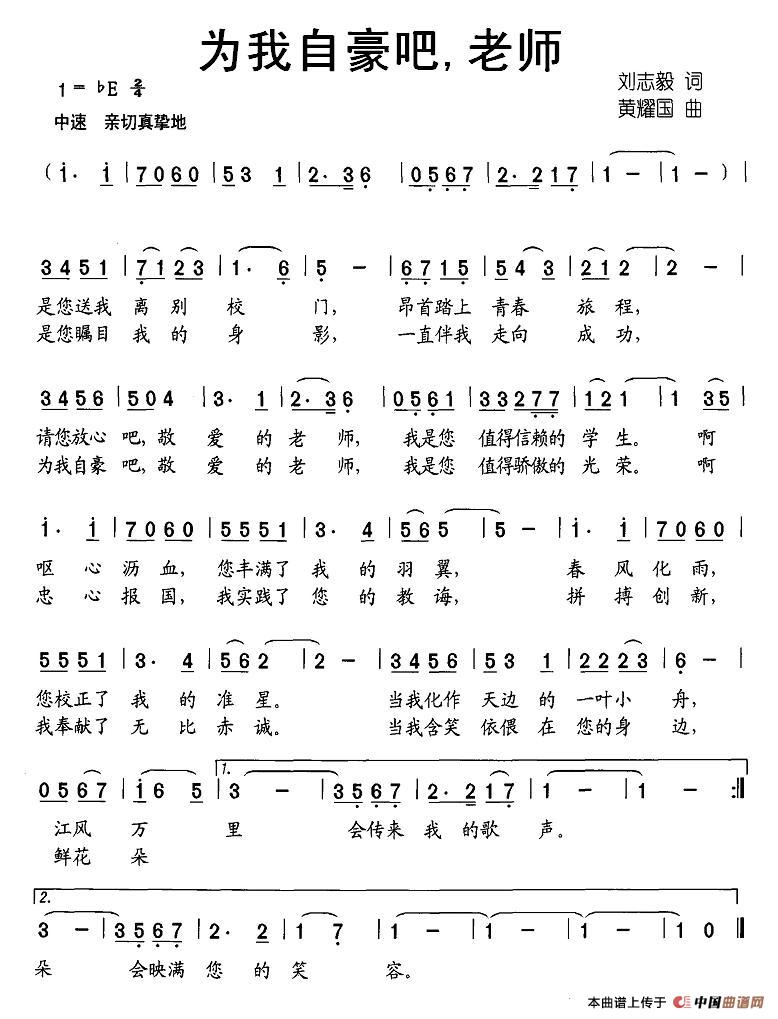 Ժɣώ(jin)V