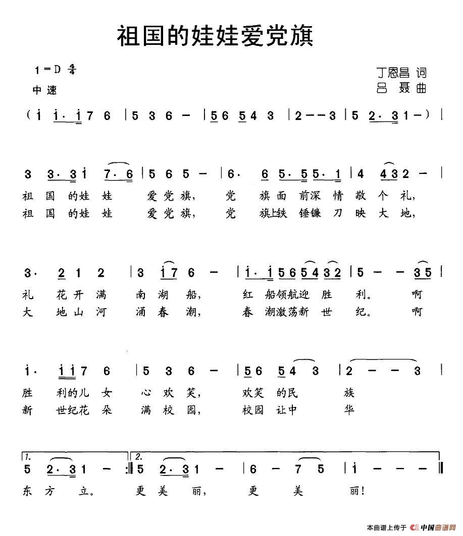 ސh캆V