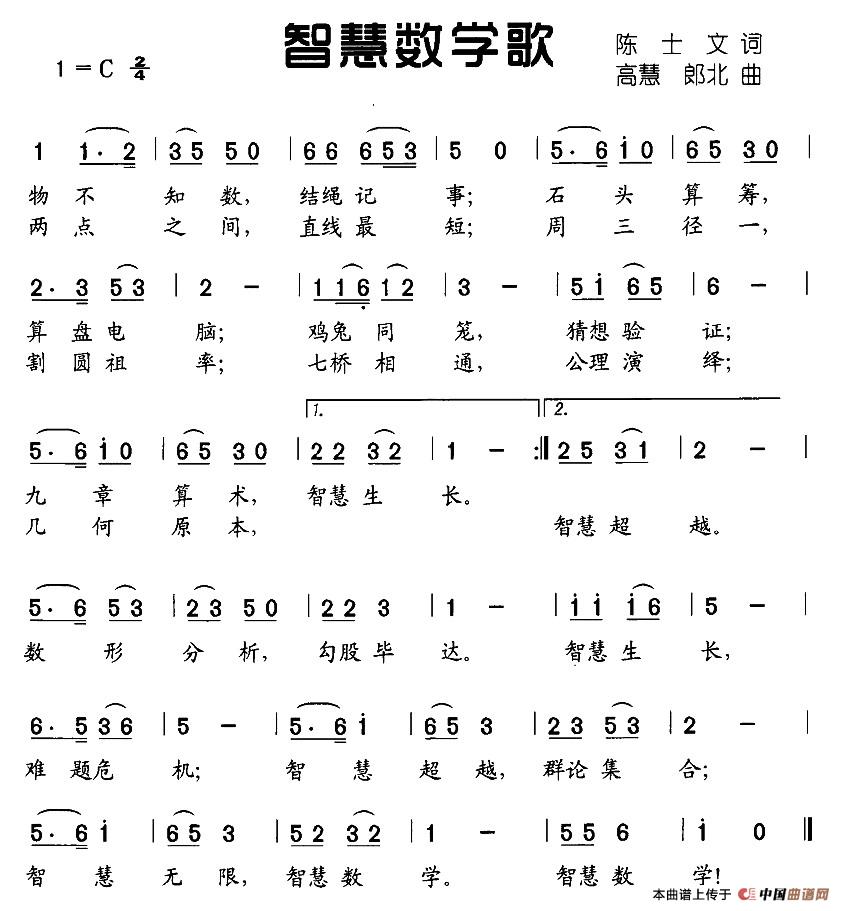 ǻ۔ָ躆V