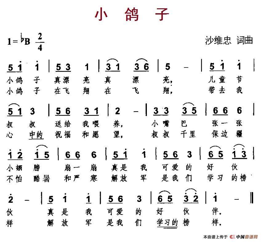СӺ(jin)V