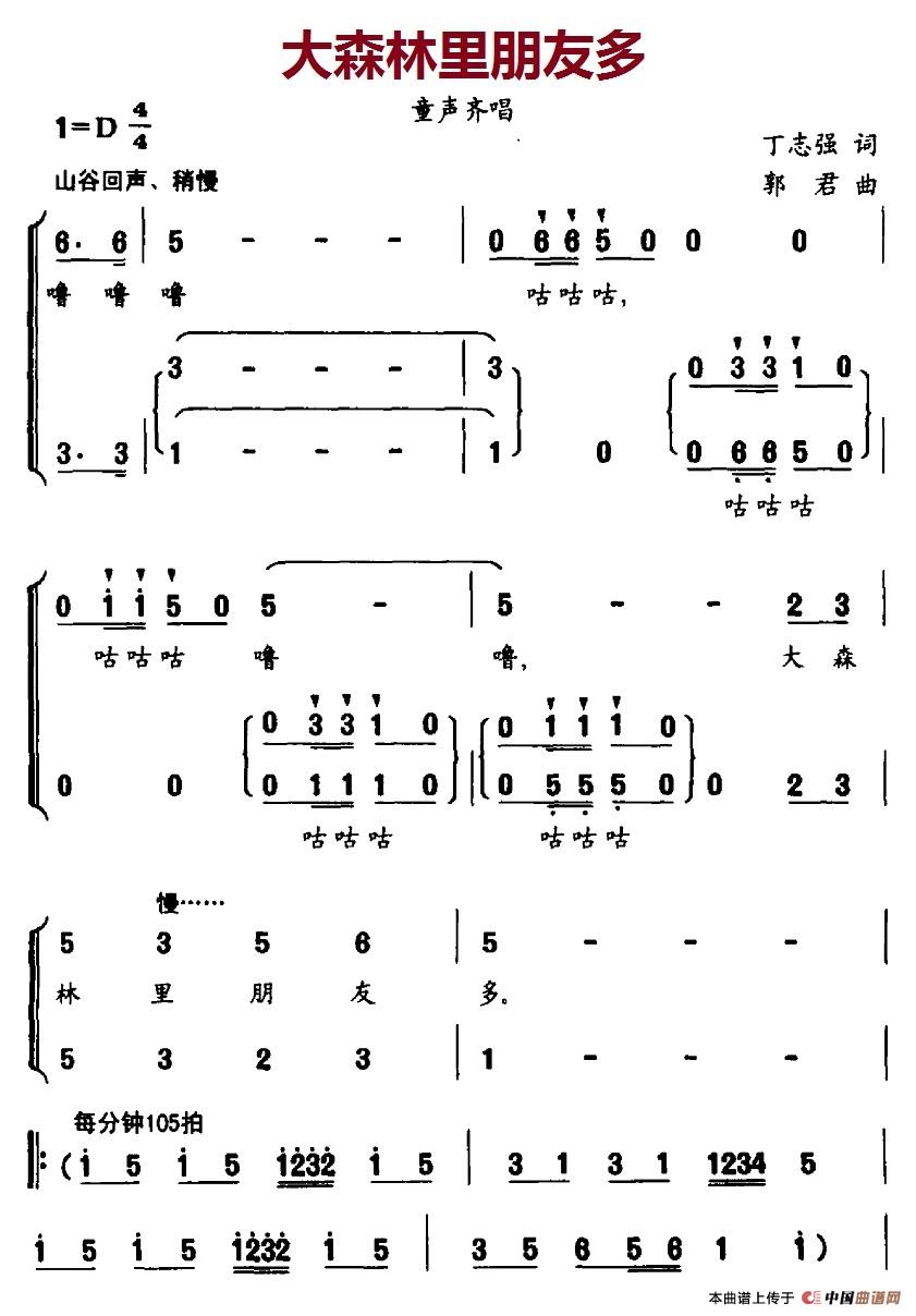ɭѶຆV