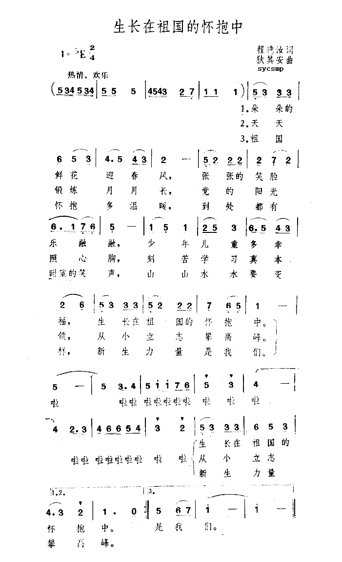 LđѱкV