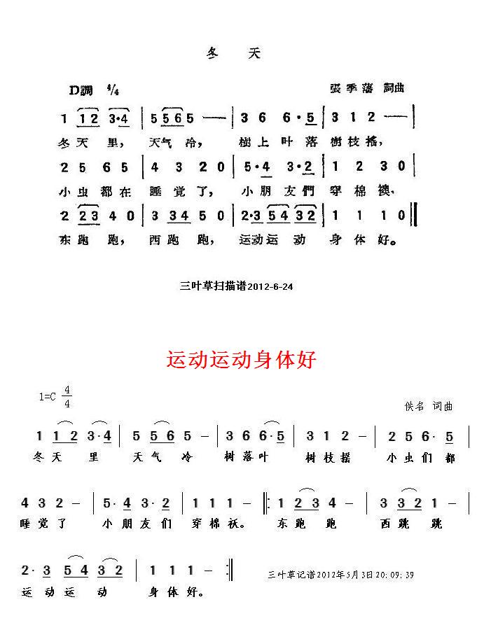 쿂V