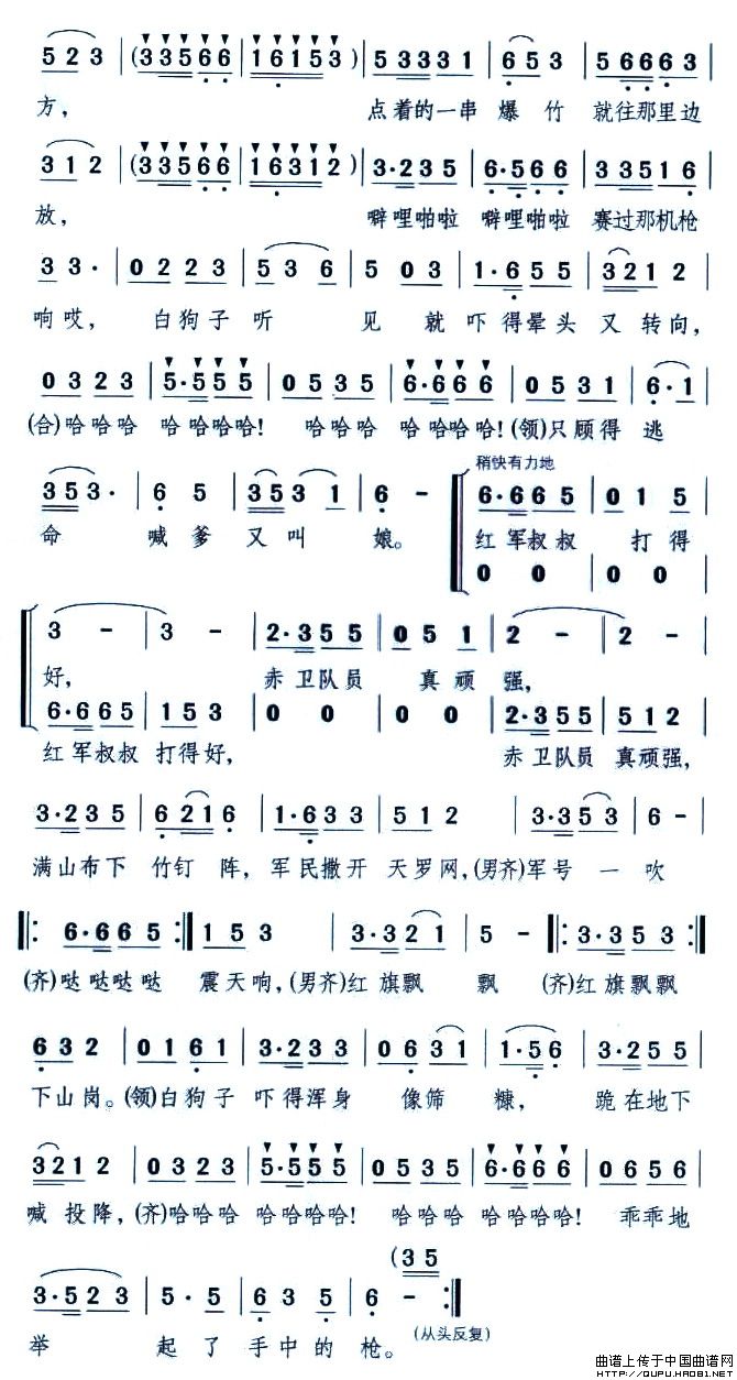 ҂CV