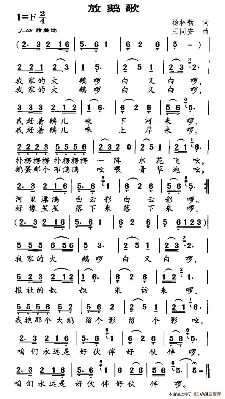 Z躆V