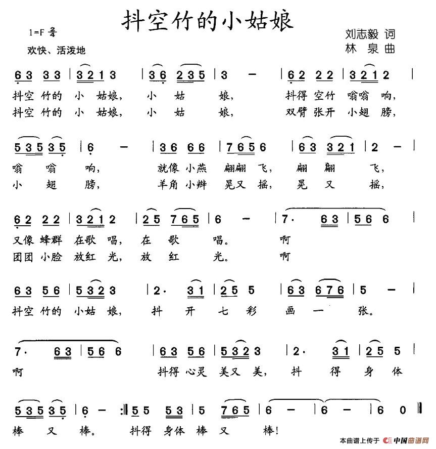 СﺆV