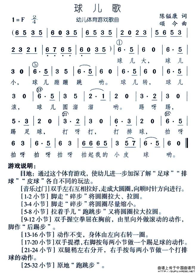 򃺸躆(jin)V