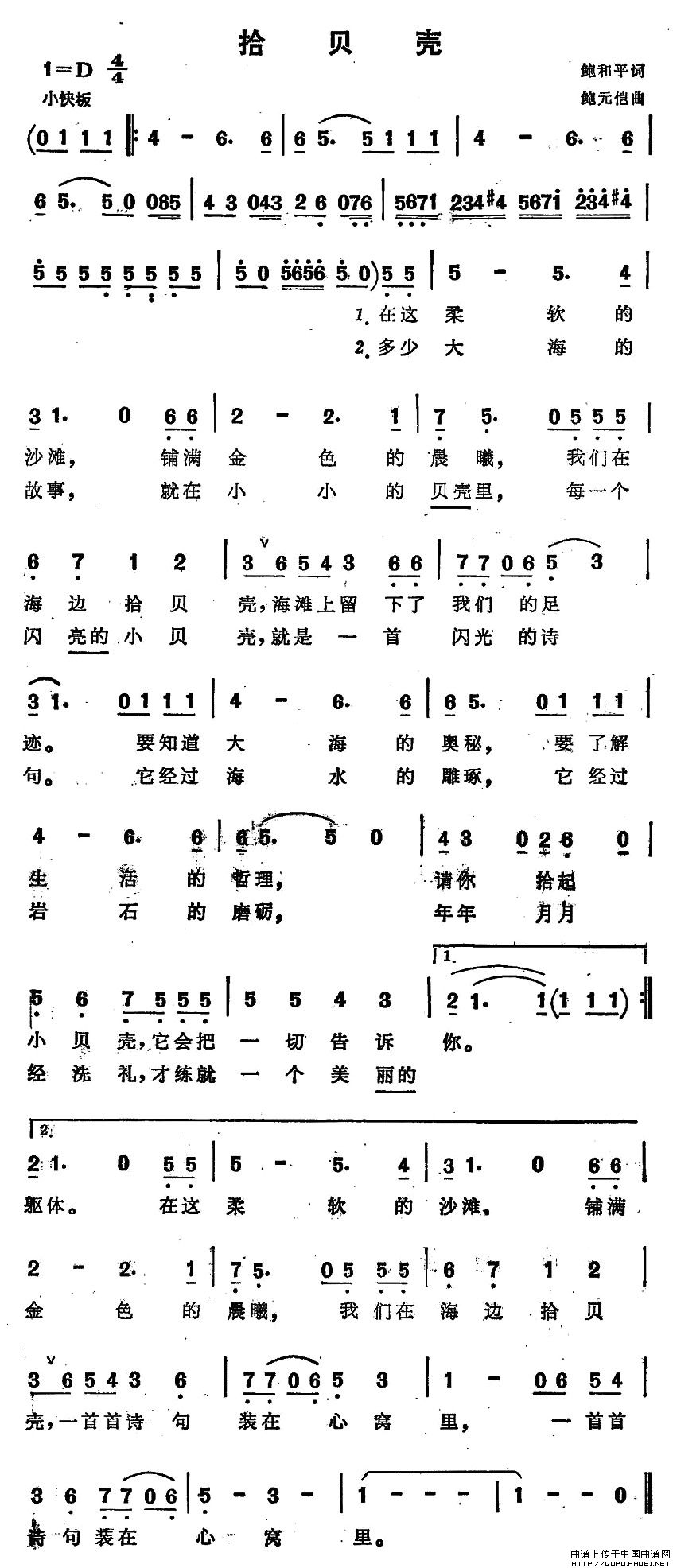 ʰؐV