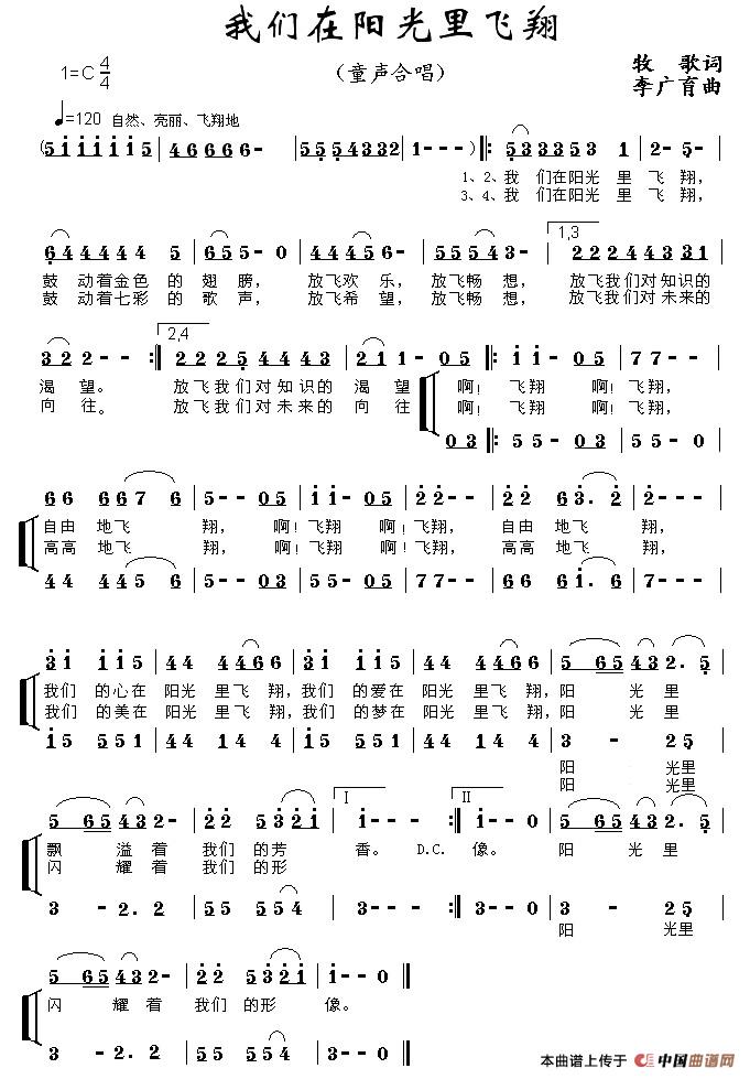 ҂ꖹw躆V