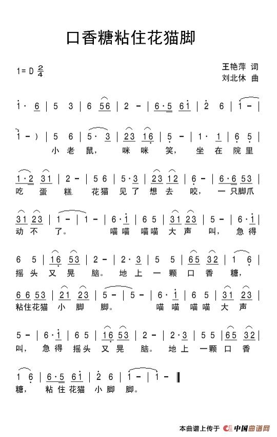 ճס؈_V