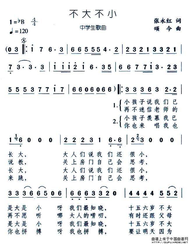 СV
