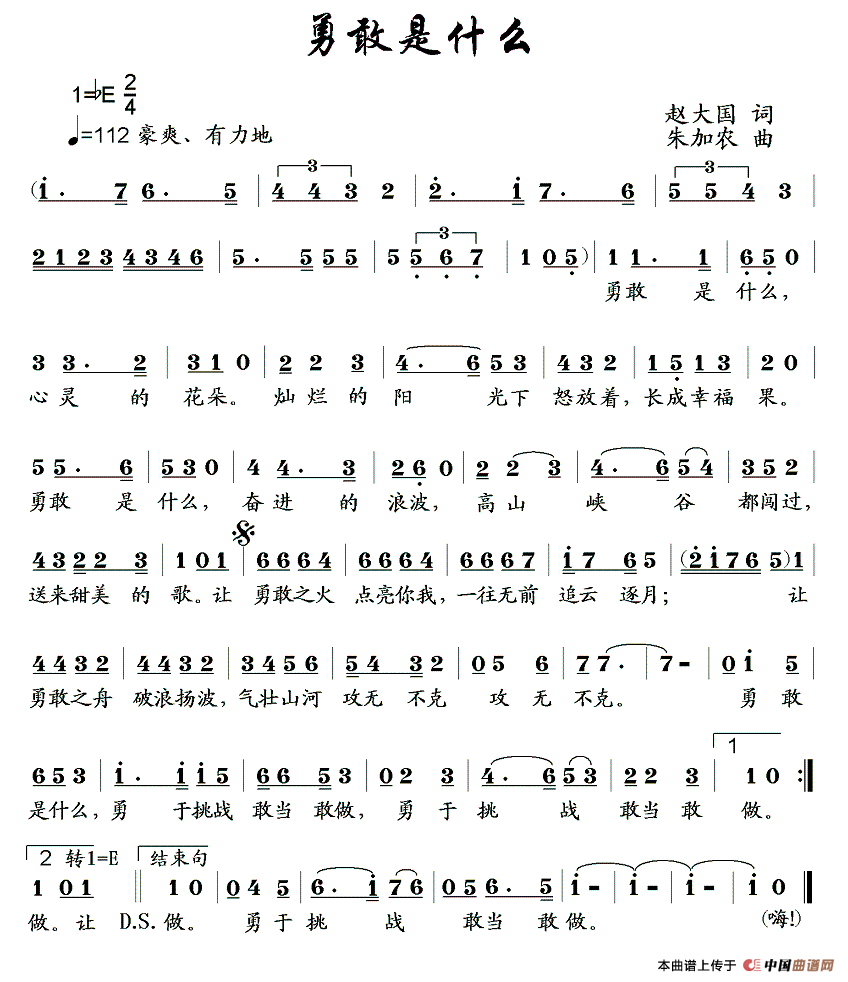¸ʲôV