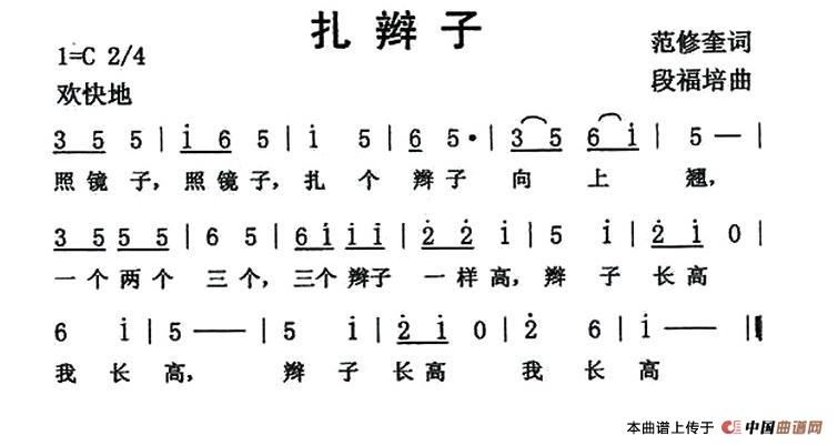 pӺV