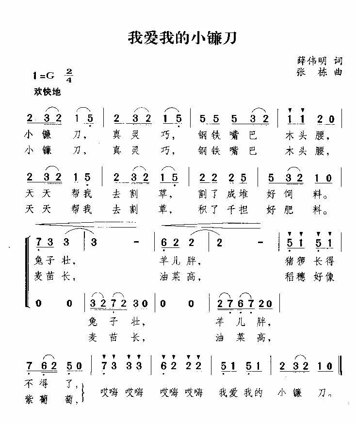 ҐҵС砵V