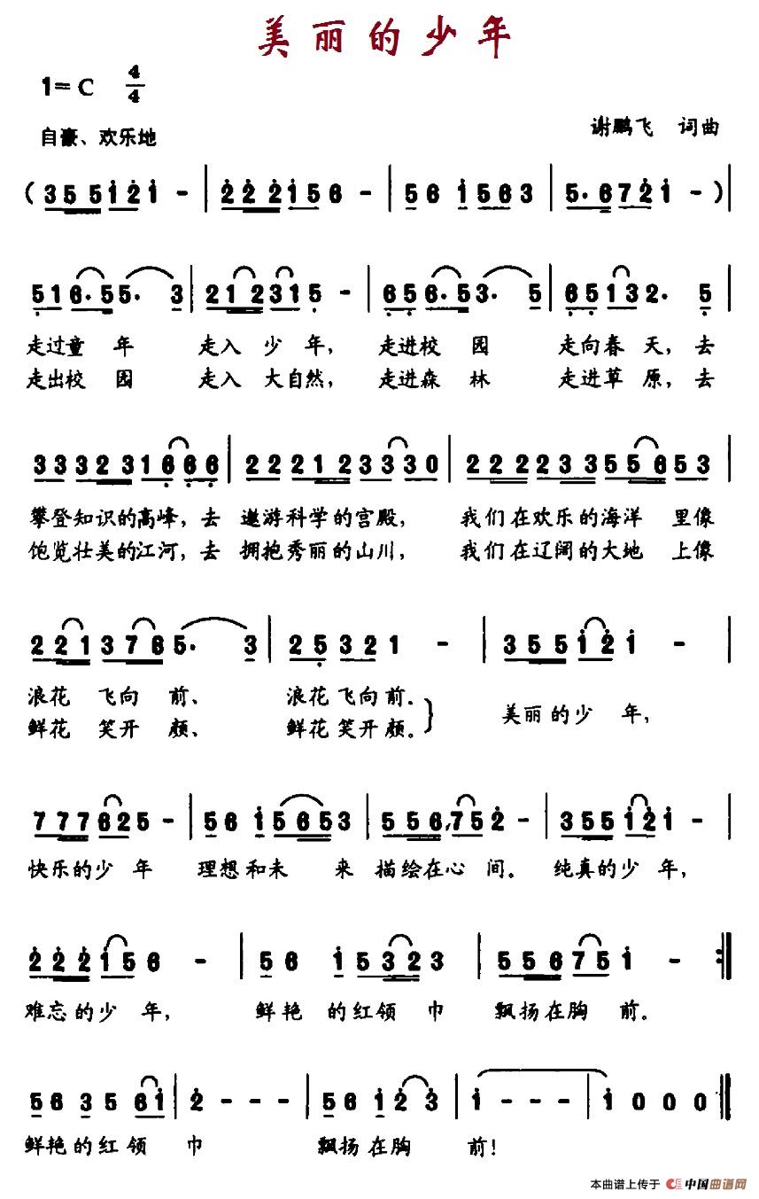 꺆V