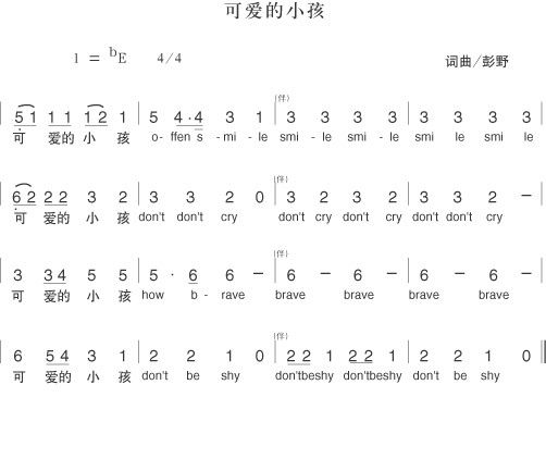 ɐ(i)С
