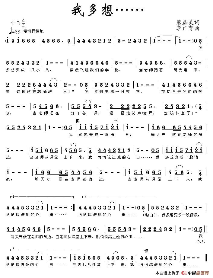 Ҷ롭V