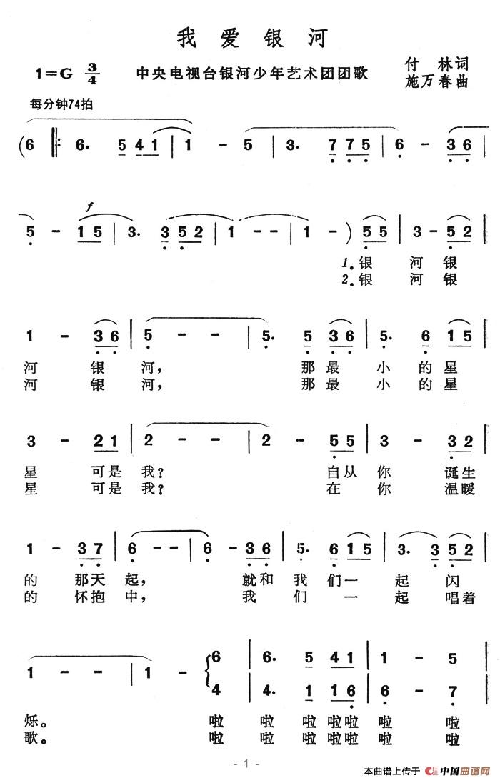 ҐyӺV