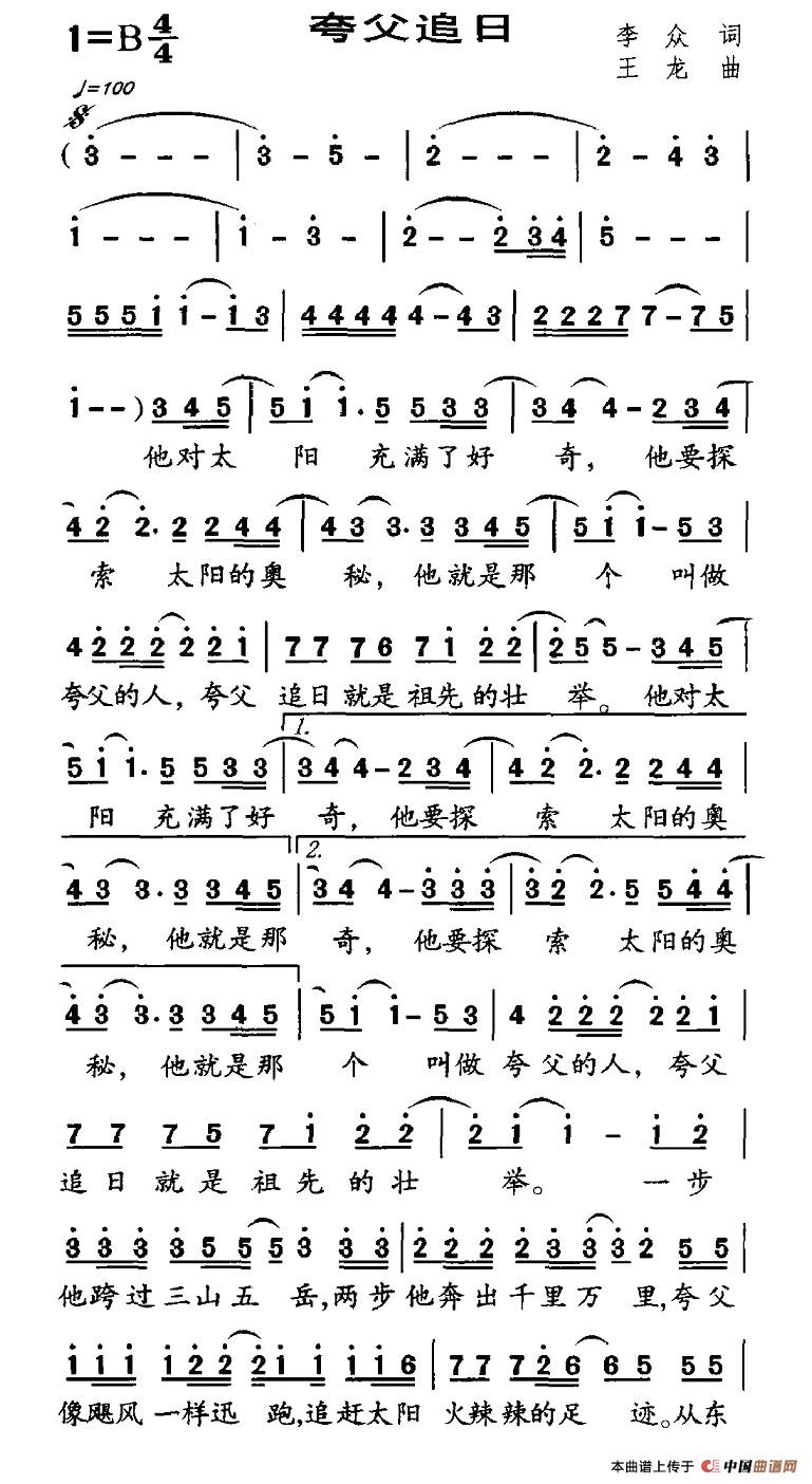 丸׷պ(jin)V
