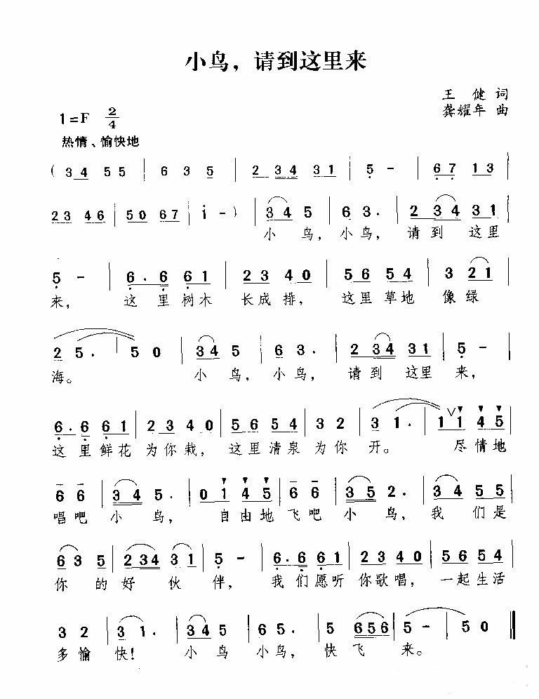 СBՈ@V