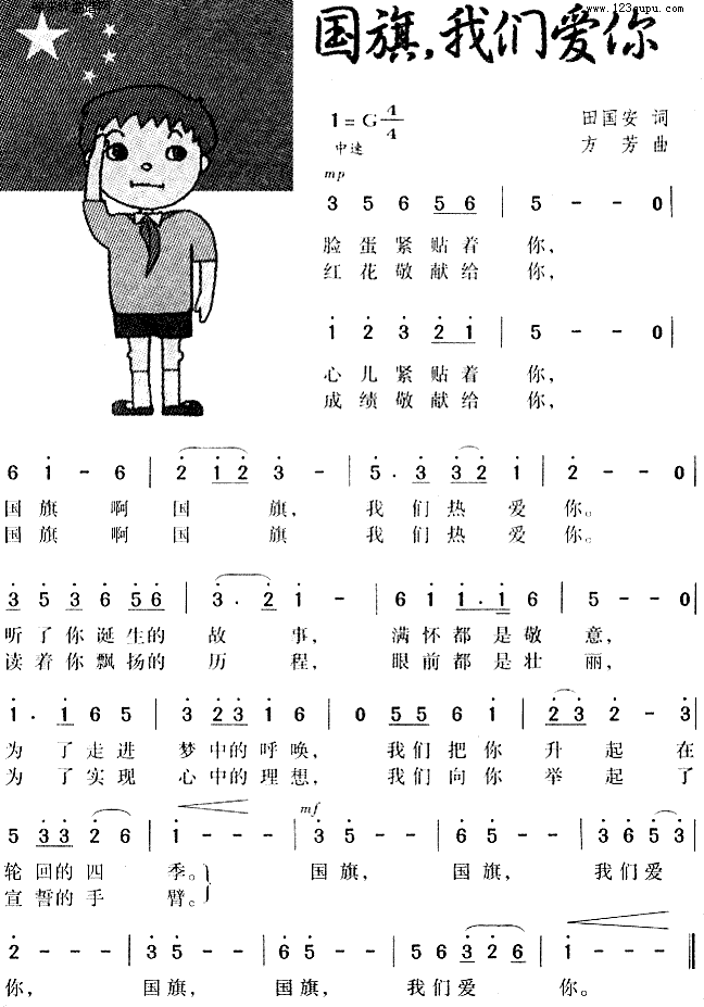 (gu)҂