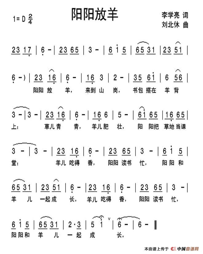 ꖷV