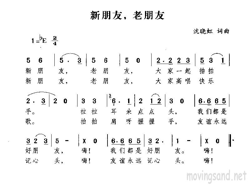 ѣѺ(jin)V