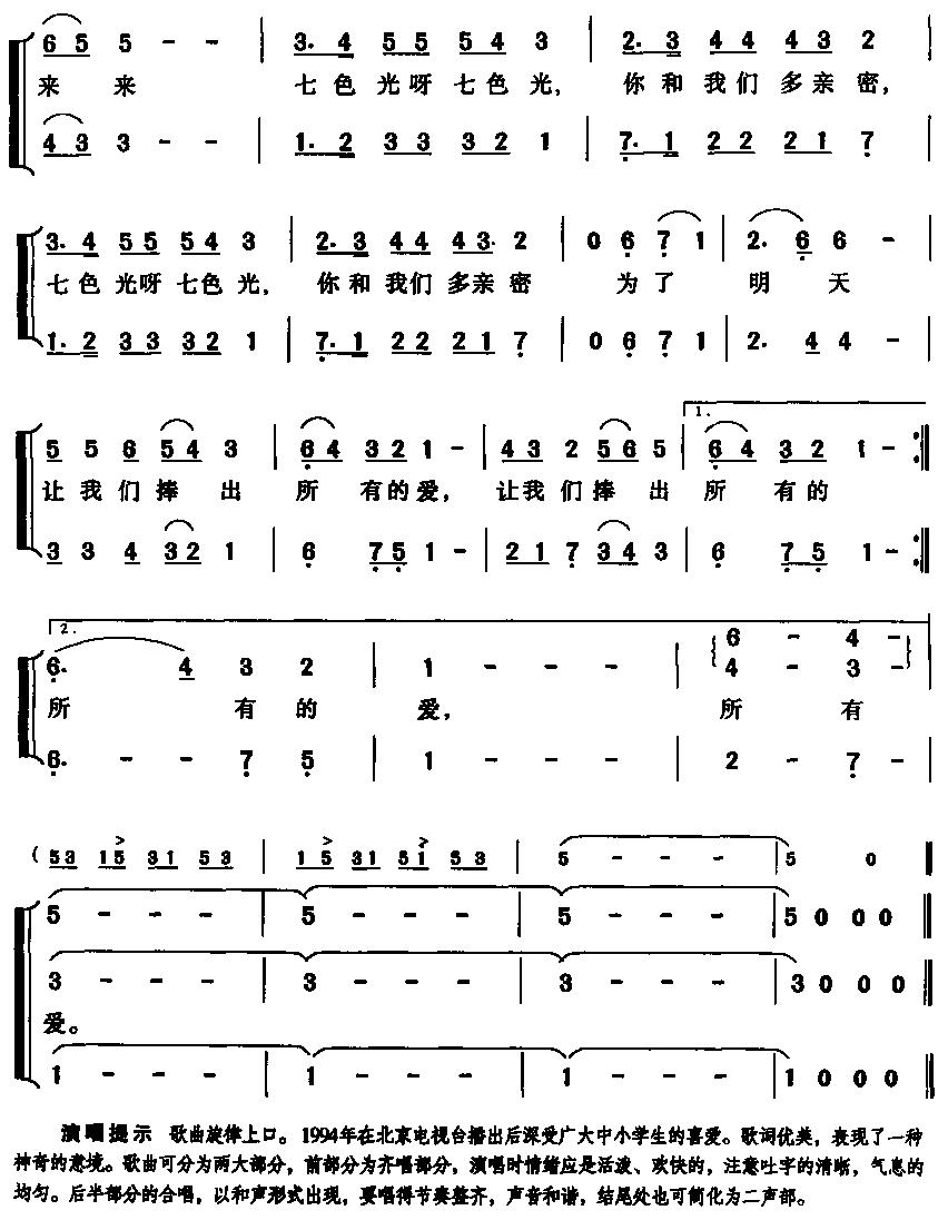 еĐۺV