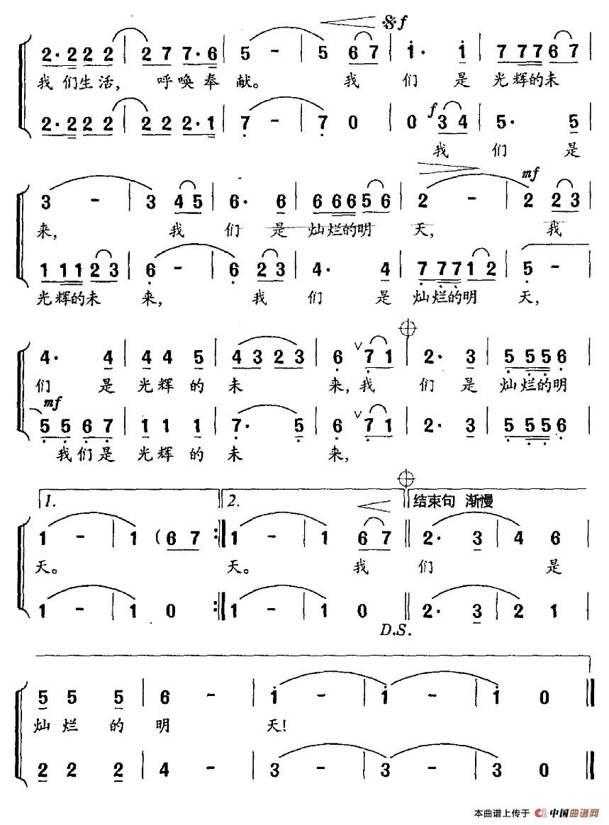 ҂ǠN캆V