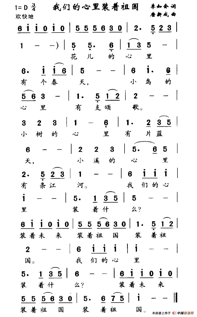 ҂bV
