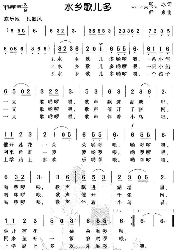 ˮl(xing)胺