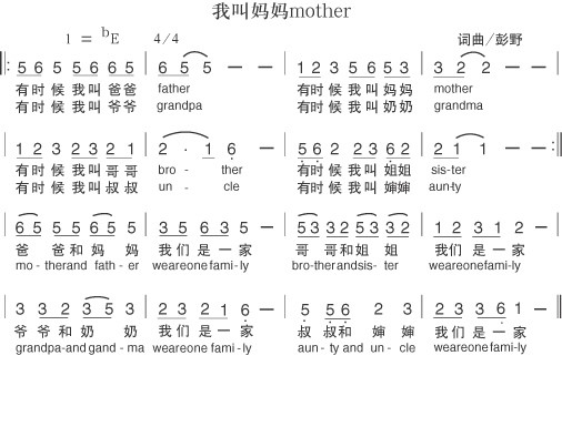 ҽЋmother