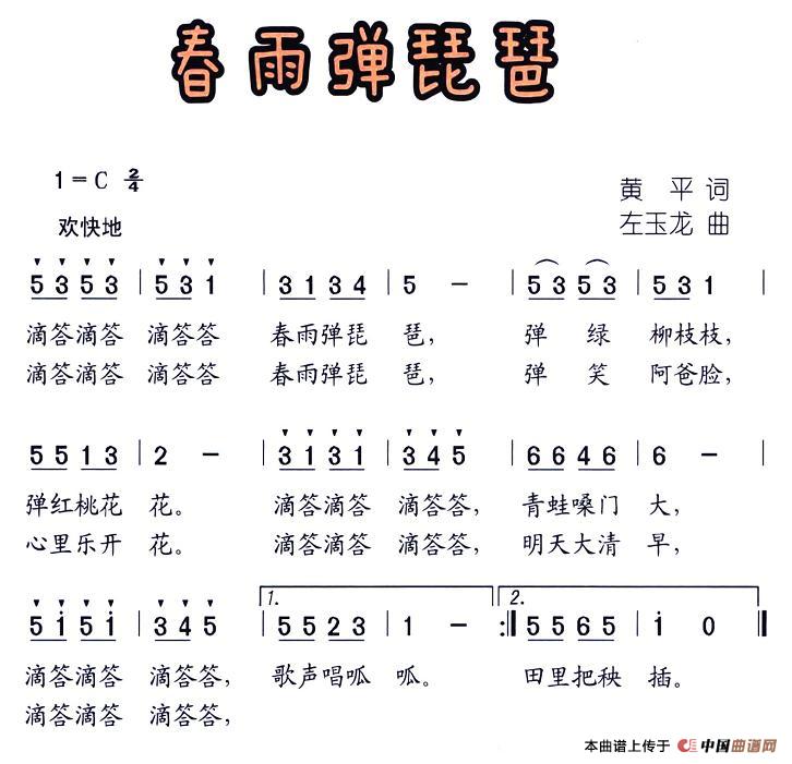 ꏗúV