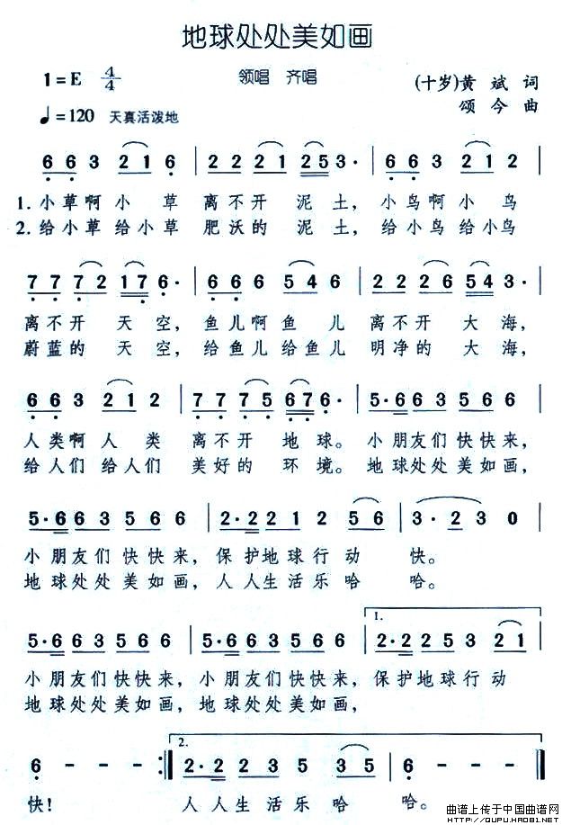 ̎̎箋(jin)V