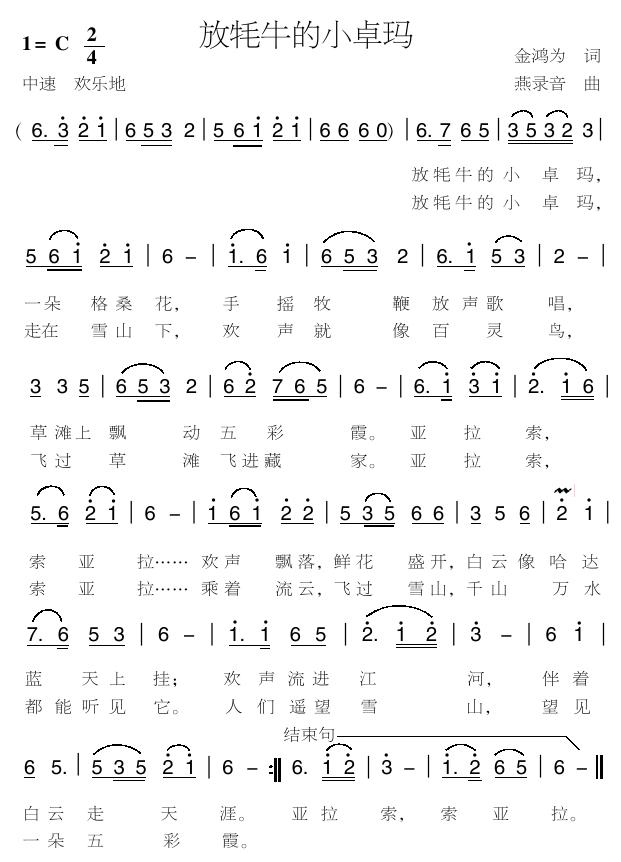 ţС׿(jin)V