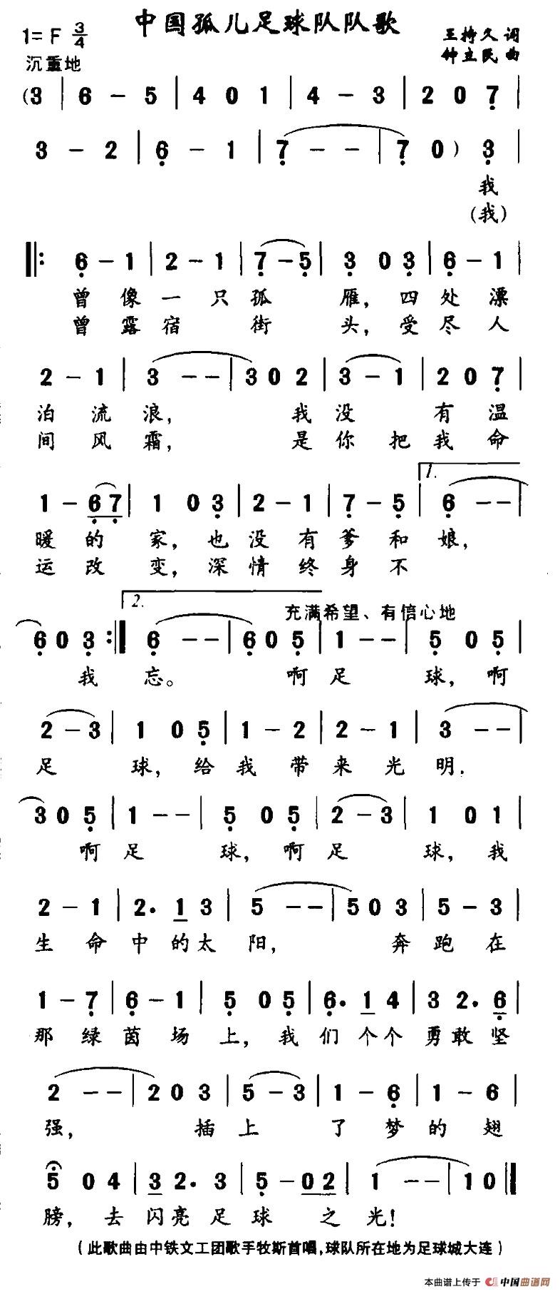 Ї꠸躆V