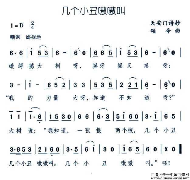 ׂ(g)С໽к(jin)V
