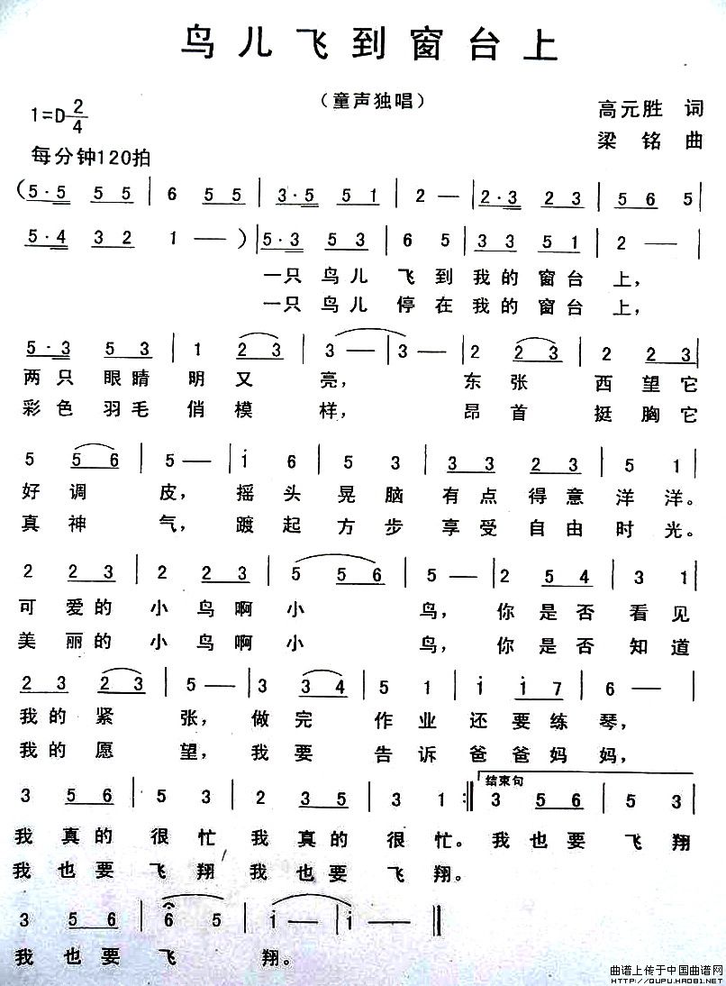 Bw_ϺV