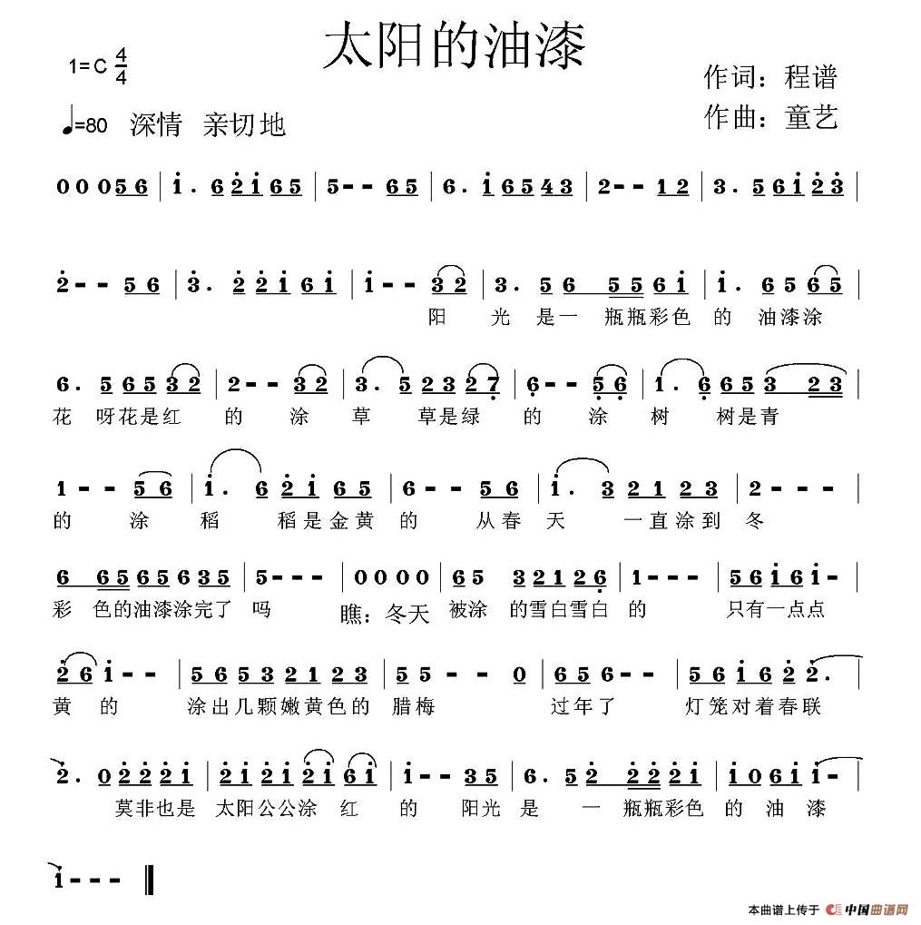̫ꖵẆV