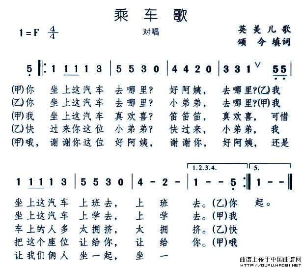 ܇躆V