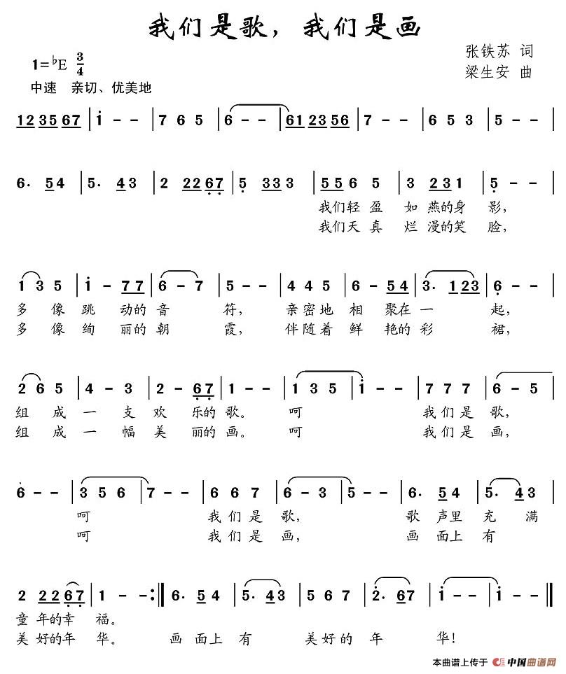 ҂Ǹ裬҂ǮV