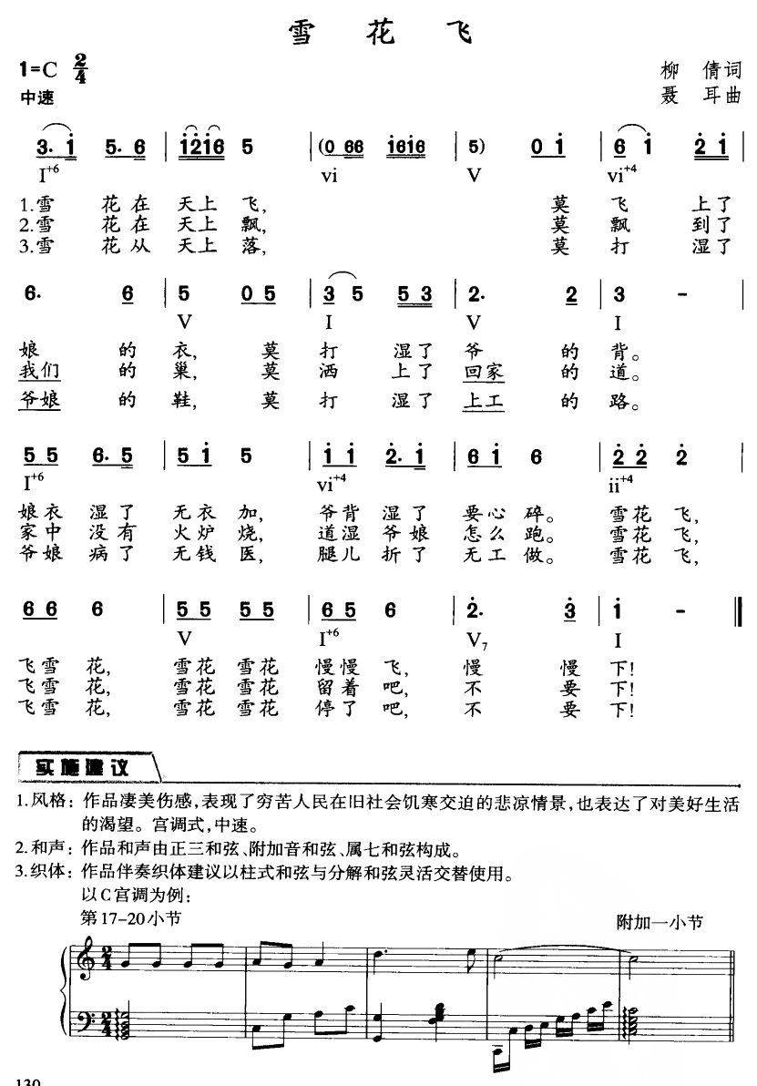 ѩwV