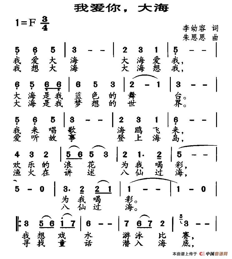 Ґ㣬󺣺V