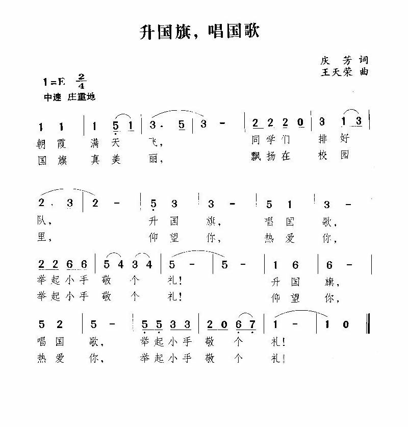 躆V